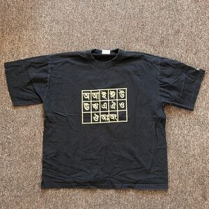 Alphabet Graphic T-Shirt